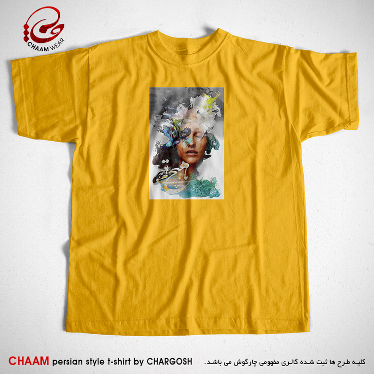 تیشرت زرد مدرن هنری با طرح الهی همه تو، ما هیچ برند چام 2847