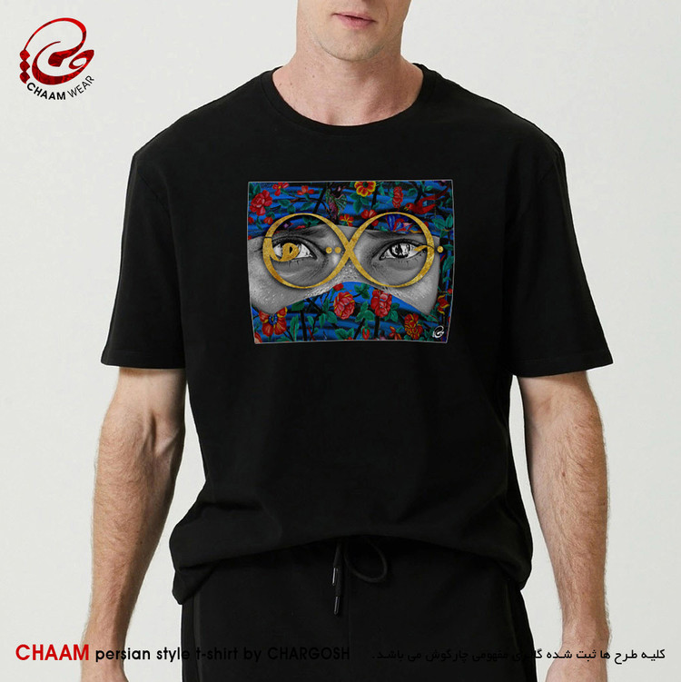 تیشرت مرداانه مدرن هنری با طرح دیدهات را چون نظر از دیده باقی رسید برند چام 2850