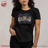 تیشرت زنانه مدرن هنری با طرح دیدهات را چون نظر از دیده باقی رسید برند چام 2850