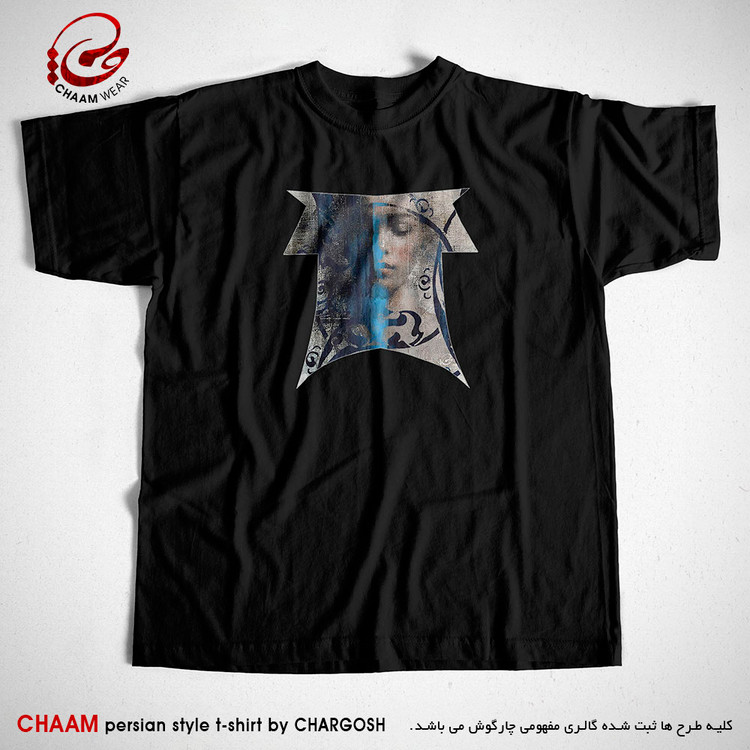 تیشرت مشکی هنری ایرانی با طرح چهره ای در مقرنس برند چام 2880