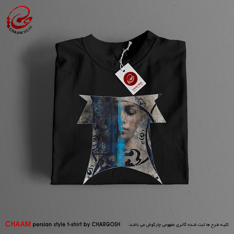 تیشرت هنری ایرانی با طرح چهره ای در مقرنس برند چام 2880
