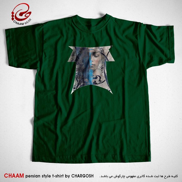 تیشرت سبز هنری ایرانی با طرح چهره ای در مقرنس برند چام 2880
