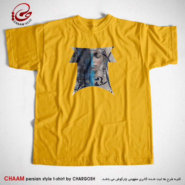 تیشرت زرد هنری ایرانی با طرح چهره ای در مقرنس برند چام 2880