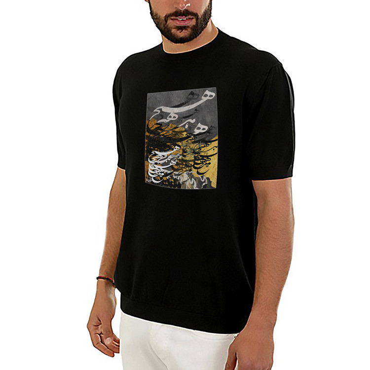 تیشرت مردانه هنری با طرح سمازن و شعر ای هیچ برای هیچ بر هیچ مپیچ برند چام 2943