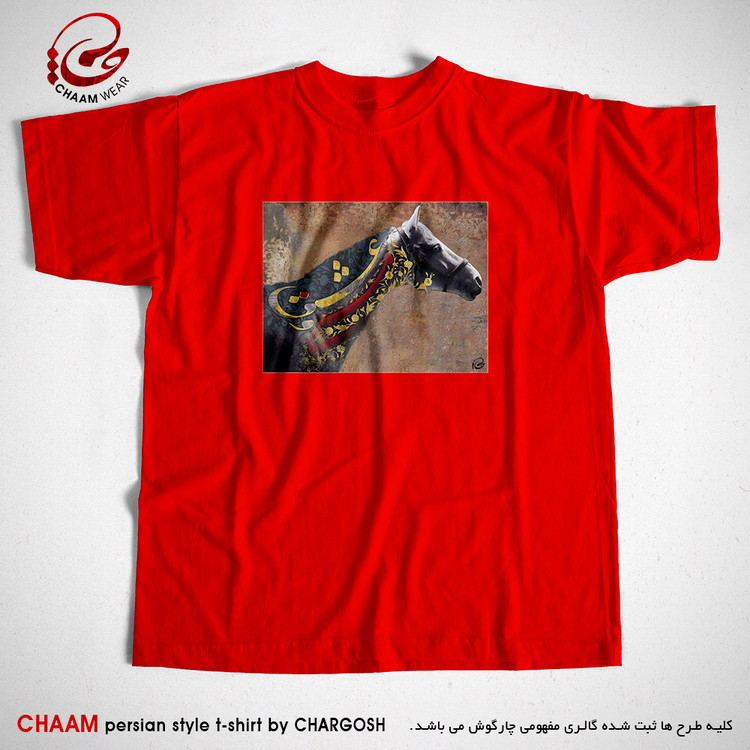 تیشرت قرمز هنری با شعر ای دل مباش یک دم خالی ز عشق و مستی برند چام 2953