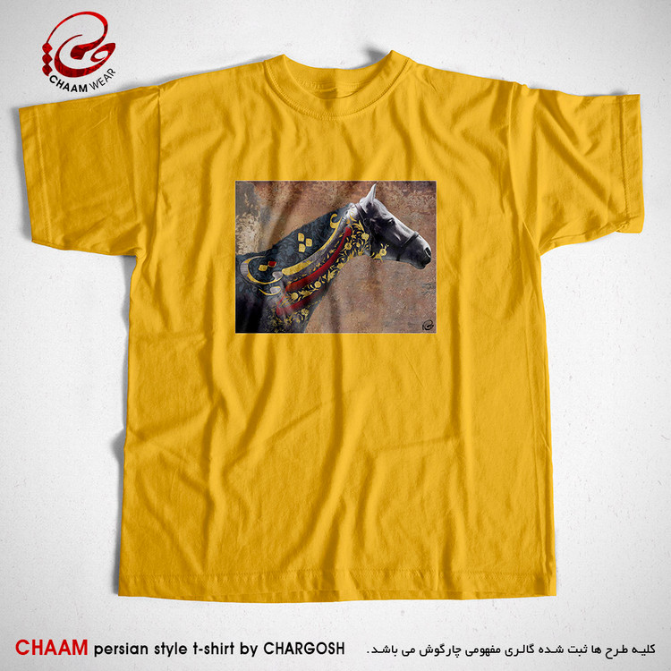 تیشرت زرد هنری با شعر ای دل مباش یک دم خالی ز عشق و مستی برند چام 2953