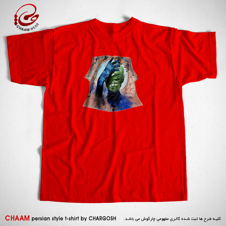 تیشرت هنری قرمز ایرانی با شعر یک بار زاید آدمی من بارها زاییدهام برند چام 2981