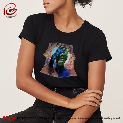 تیشرت هنری زنانه ایرانی با شعر یک بار زاید آدمی من بارها زاییدهام برند چام 2981