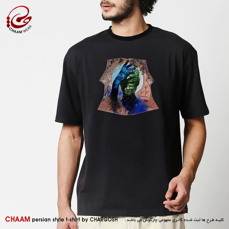 تیشرت هنری مردانه ایرانی با شعر یک بار زاید آدمی من بارها زاییدهام برند چام 2981
