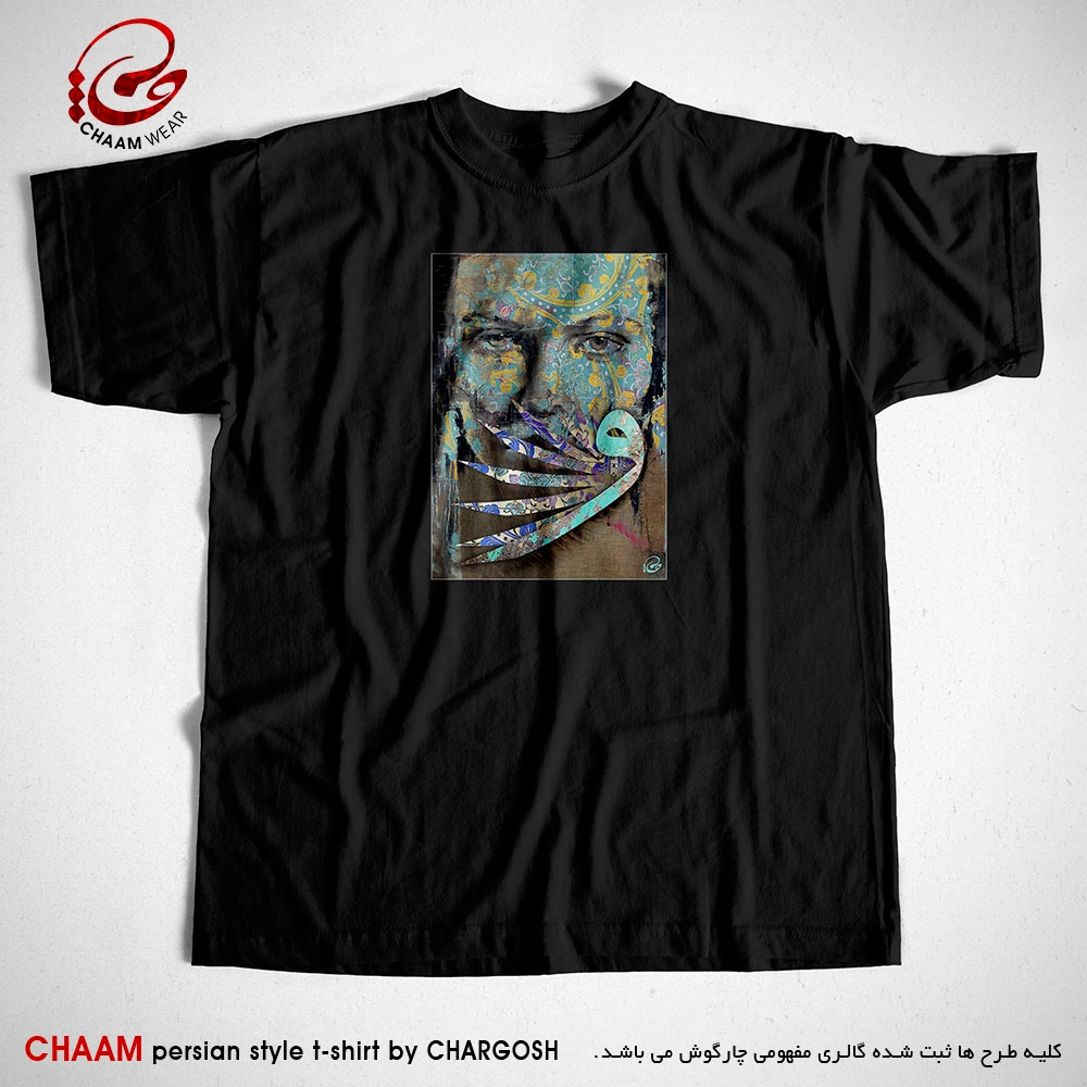 تیشرت مشکی مدرن هنری با شعر شش جهت از روی من شد همچو زر برند چام 2992