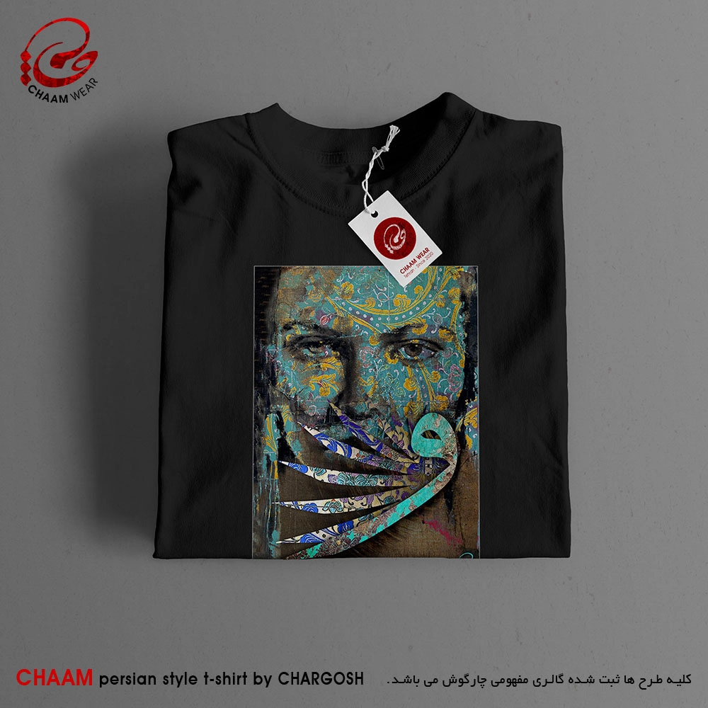 تیشرت تا مدرن هنری با شعر شش جهت از روی من شد همچو زر برند چام 2992