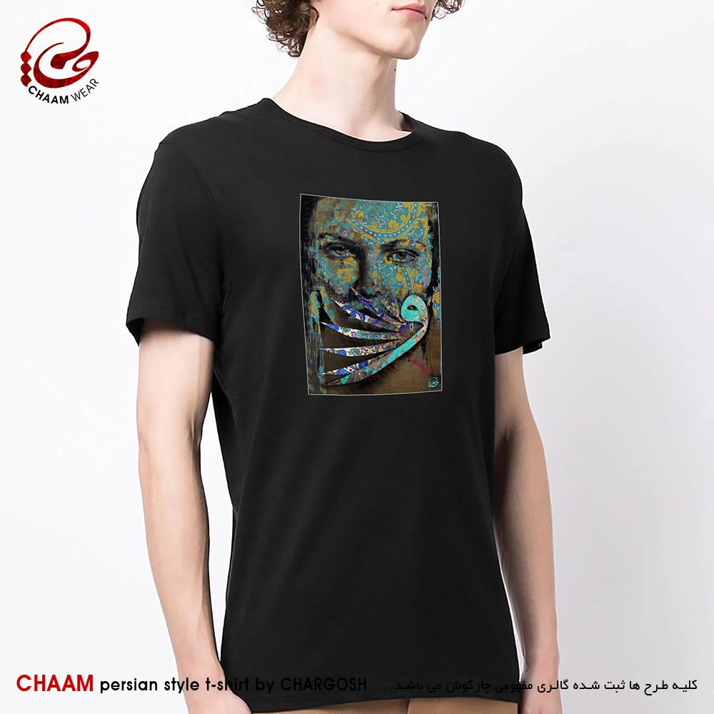 تیشرت مردانه مدرن هنری با شعر شش جهت از روی من شد همچو زر برند چام 2992