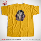 تیشرت زرد مدرن هنری با شعر آسوده خاطرم که تو در خاطر منی برند چام 2997