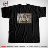 تیشرت مشکی مدرن هنری با شعر حریمِ عشق را درگَه بسی بالاتر از عقل است برند چام 5458 کپی