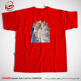 تیشرت قرمز خاص مدرن هنری با طرح چهره بانو ای در مقرنس برند چام 5569