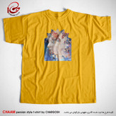 تیشرت زرد خاص مدرن هنری با طرح چهره بانو ای در مقرنس برند چام 5569