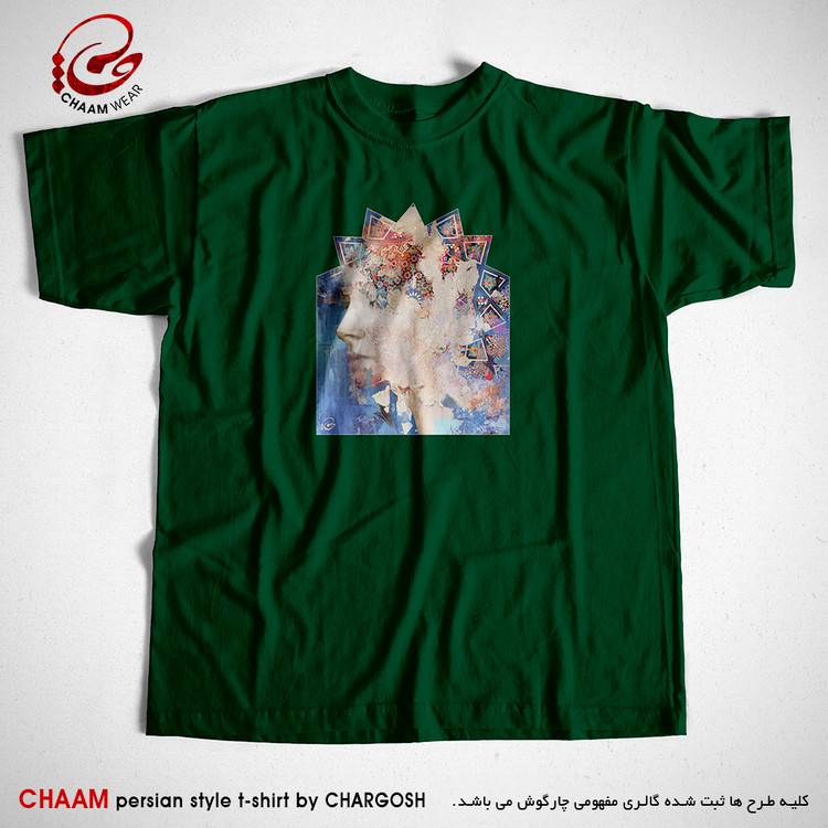 تیشرت سبز خاص مدرن هنری با طرح چهره بانو ای در مقرنس برند چام 5569