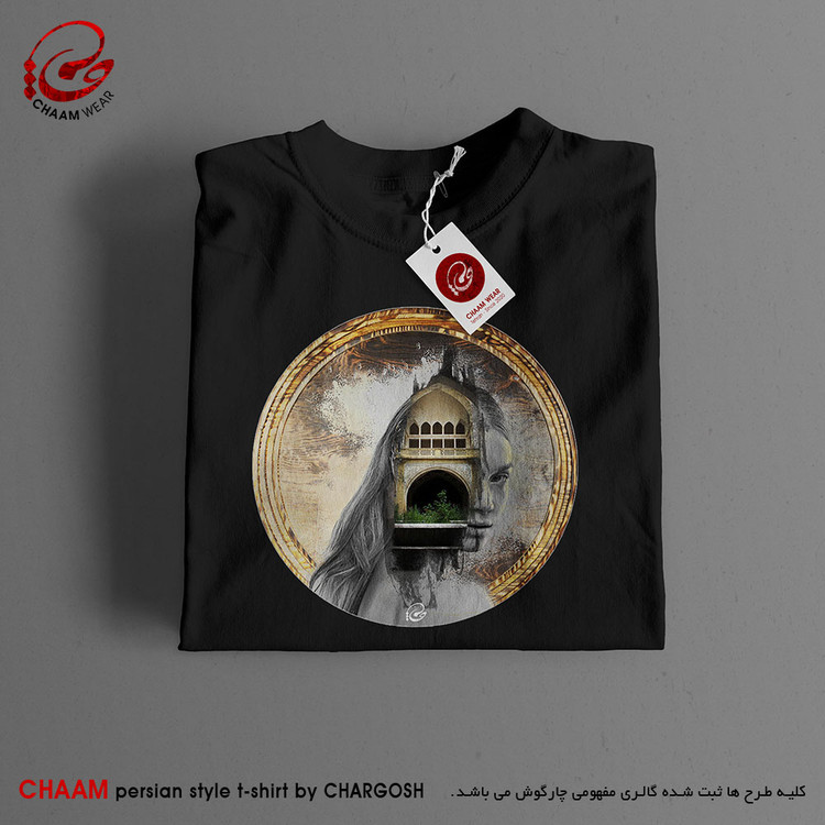 تیشرت خاص تا مدرن هنری با طرح در دایره قسمت ما نقطه تسلیمیم برند چام 5581