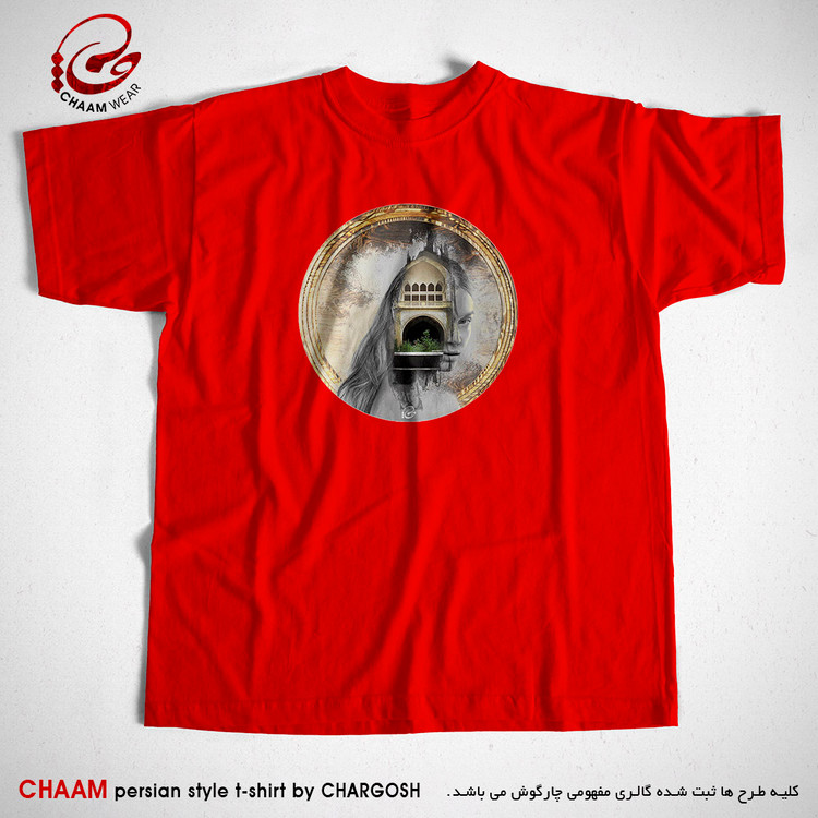 تیشرت خاص قرمز مدرن هنری با طرح در دایره قسمت ما نقطه تسلیمیم برند چام 5581