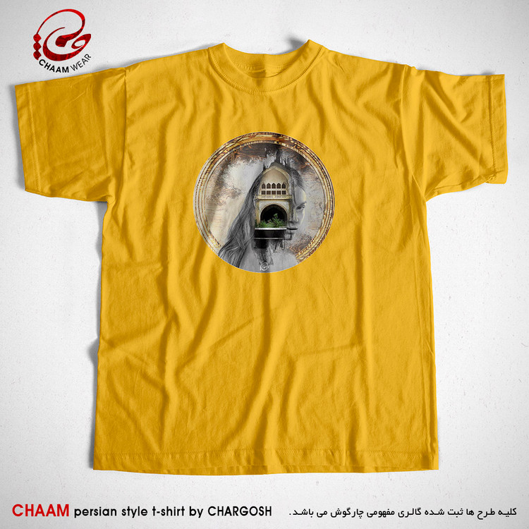 تیشرت خاص زرد مدرن هنری با طرح در دایره قسمت ما نقطه تسلیمیم برند چام 5581