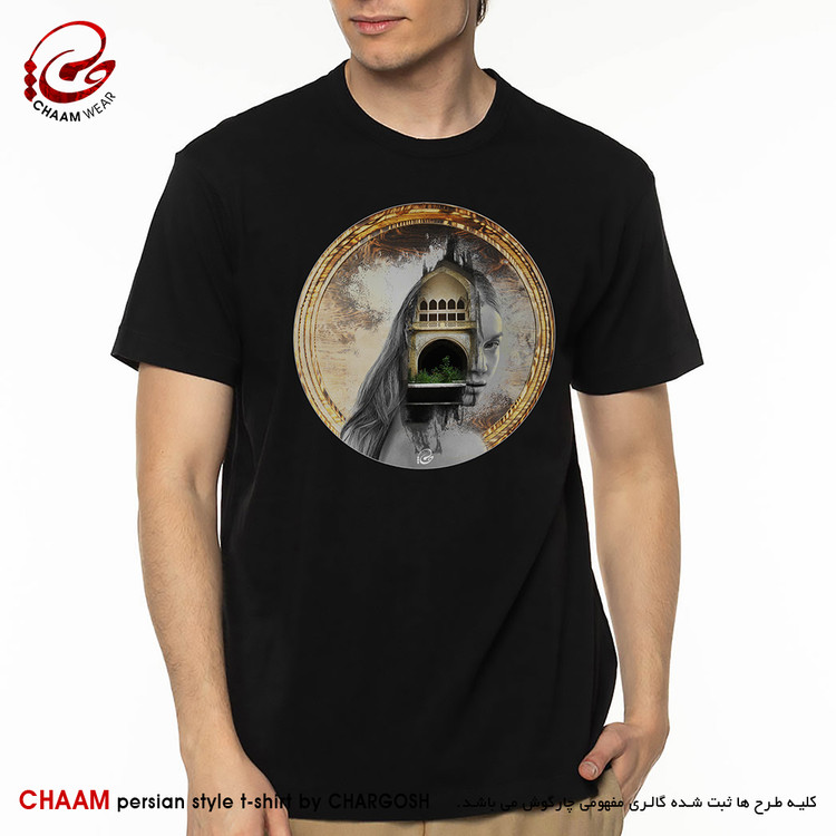 تیشرت خاص مردانه مدرن هنری با طرح در دایره قسمت ما نقطه تسلیمیم برند چام 5581