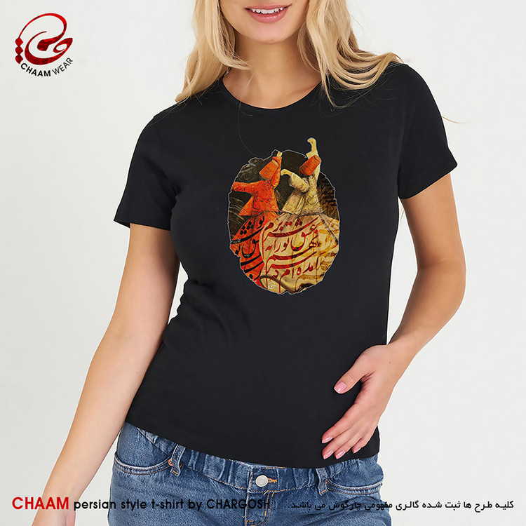 تیشرت زنانه هنری با طرح سمازن و شعر آمدهام که سر نهم عشق تو را به سر برم برند چام 6253