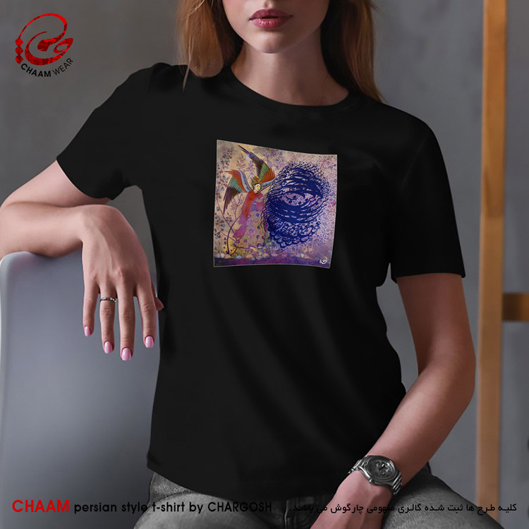 تیشرت هنری زنانه ایرانی با طرح من عشق ترا به جای ایمان دارم برند چام 6421