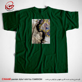 تیشرت سبز هنری ایرانی با شعر ای یوسف خوش نام ما خوش میروی بر بام ما برند چام 7218