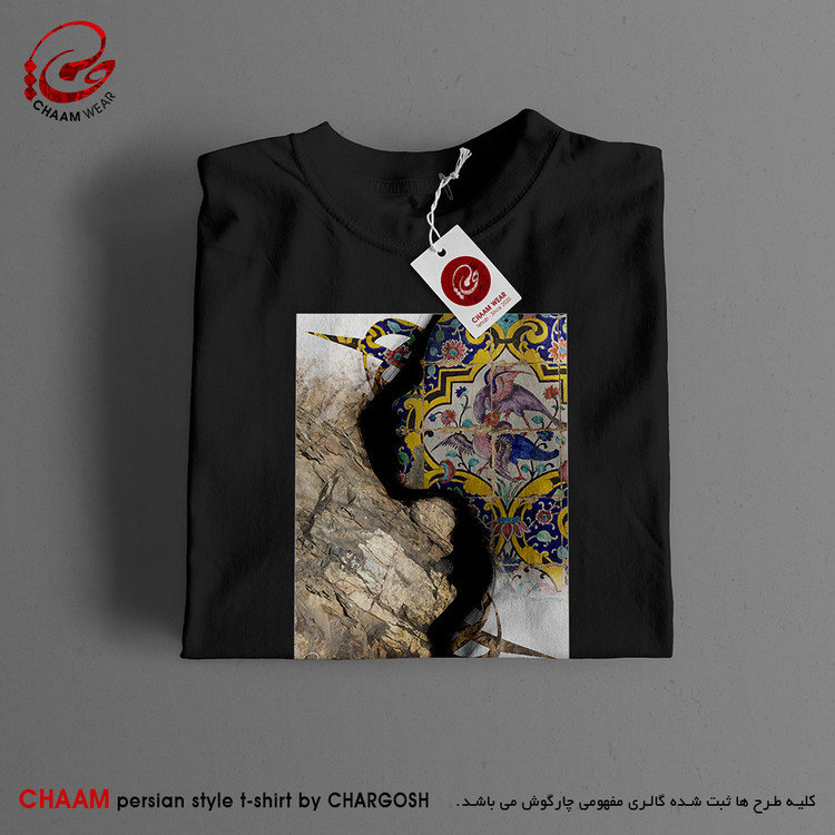 تیشرت تا هنری ایرانی با شعر ای یوسف خوش نام ما خوش میروی بر بام ما برند چام 7218