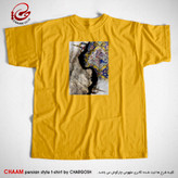 تیشرت زرد هنری ایرانی با شعر ای یوسف خوش نام ما خوش میروی بر بام ما برند چام 7218