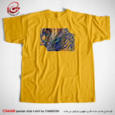 تیشرت هنری زرد ایرانی با طرح جهان را غرق در افسانه ای کن برند چام 7325