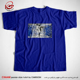 تیشرت آبی هنری ایرانی با طرح من غلام قمرم غیر قمر هیچ مگو برند چام 7535