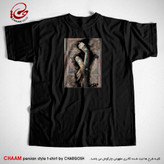تیشرت مشکی هنری ایرانی با طرح از دست تو در پای فتادند چو گیسوی برند چام 7549