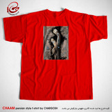 تیشرت قرمز هنری ایرانی با طرح از دست تو در پای فتادند چو گیسوی برند چام 7549