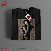 تیشرت تا هنری ایرانی با طرح از دست تو در پای فتادند چو گیسوی برند چام 7549