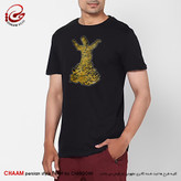 تیشرت مردانه هنری ایرانی با طرح آمد بهار جان ها ای شاخ تر به رقص آ برند چام 8112