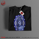 تیشرت تا هنری ایرانی با طرح وه چه بی رنگ و بی نشان که منم برند چام 9521
