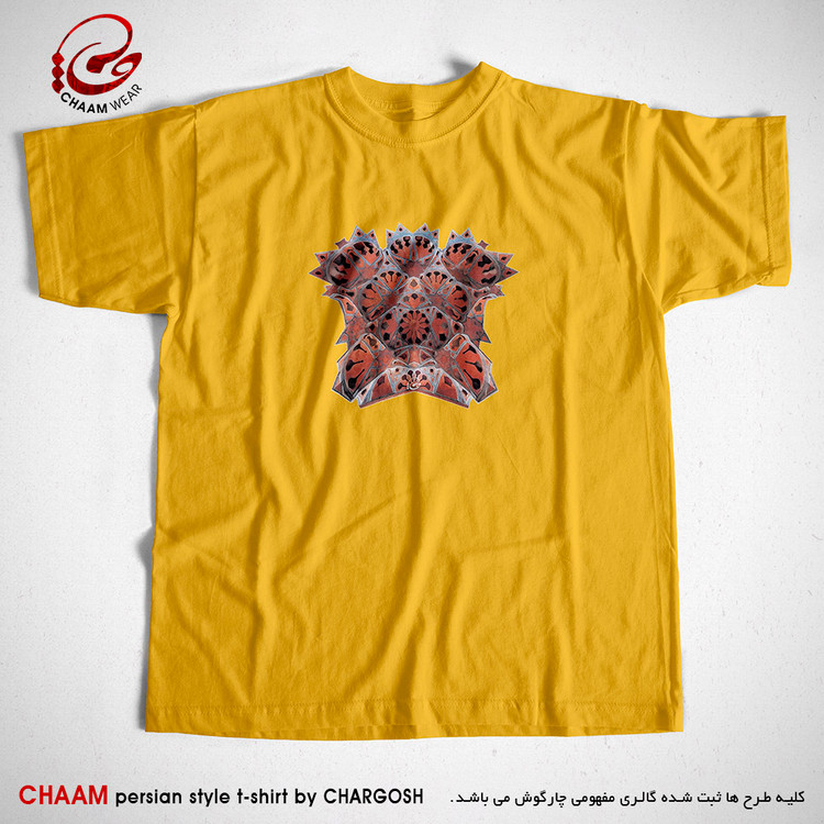تیشرت زرد هنری ایرانی با طرح گره های مقرنس از برند چام 11016