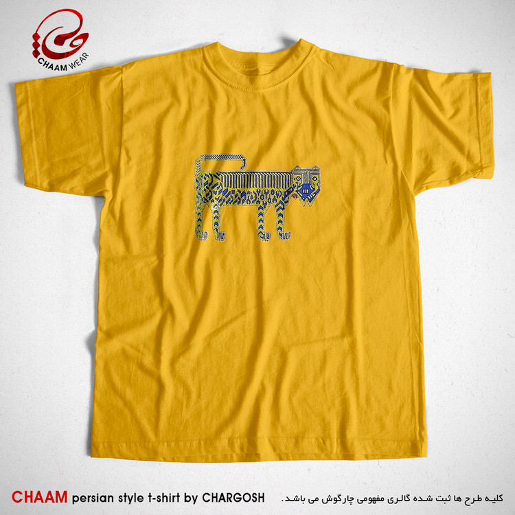 تیشرت زرد هنری ایرانی با طرح آنتیک ببر ایلات خمسه برند چام 11019