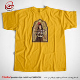 تیشرت زرد هنری ایرانی با شعر مکن عمر ضایع به افسوس و حیف برند چام 11023