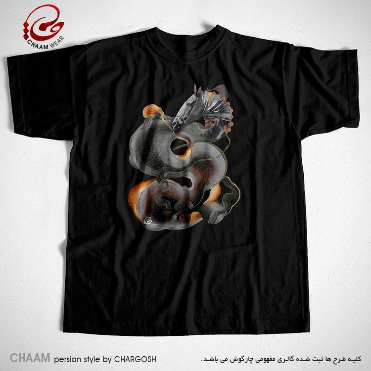 تیشرت مشکی هنری ایرانی با طرح آخر این تن اسب توست برند چام 22301