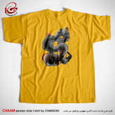 تیشرت زرد هنری ایرانی با طرح آخر این تن اسب توست برند چام 22301