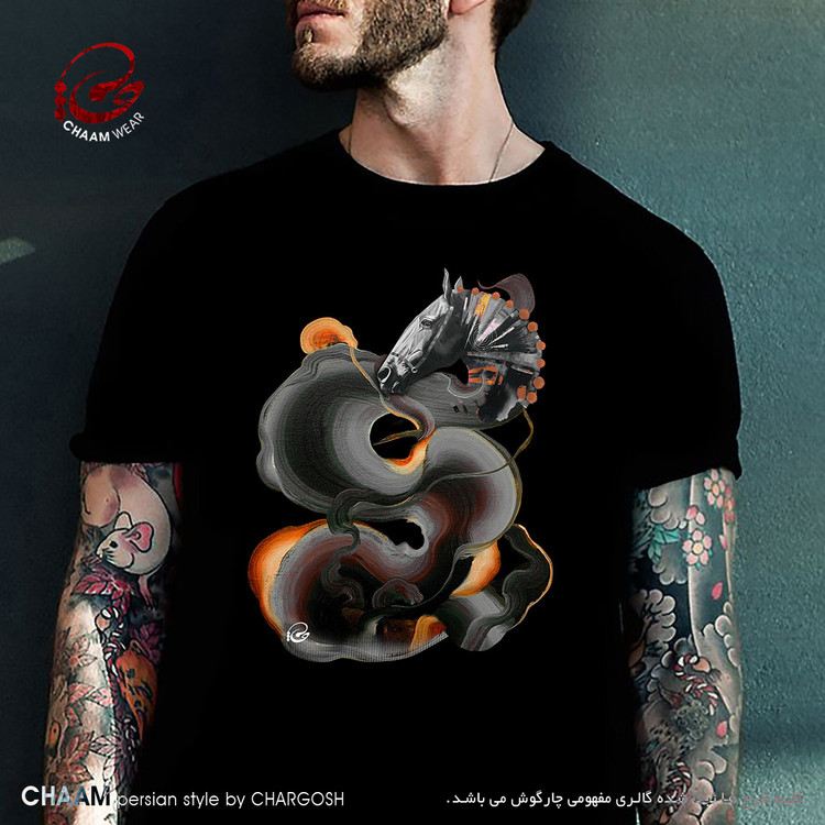 تیشرت مردانه هنری ایرانی با طرح آخر این تن اسب توست برند چام 22301