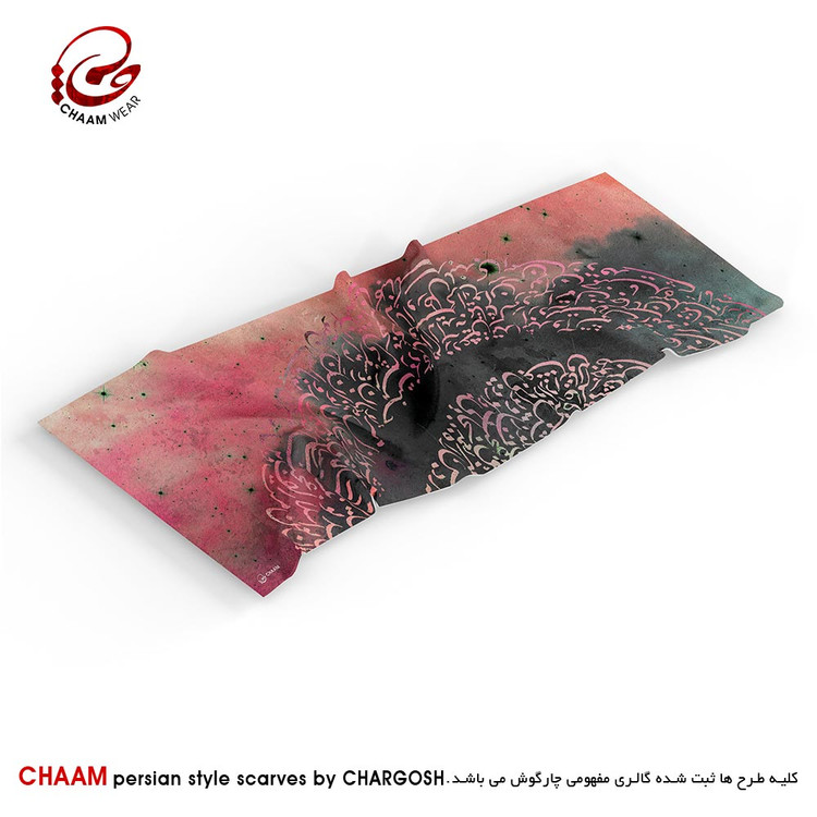شال گسترده مدرن و هنری ایرانی چام با شعر نه مرادم نه مریدم نه پیامم نه کلامم از گالری چارگوش 1150