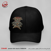 کلاه کپ هنری ایرانی با طرح مقرنسی از آسمان