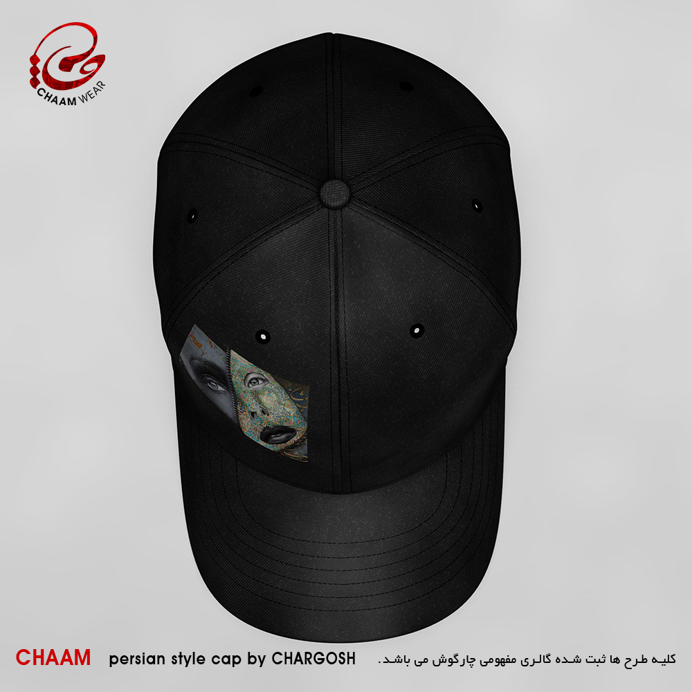 CHAAM persian cap Look at what side of the world I went to design 2524