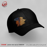 کلاه کپ هنری ایرانی با طرح نیمرخ روی تو برند چام 2585