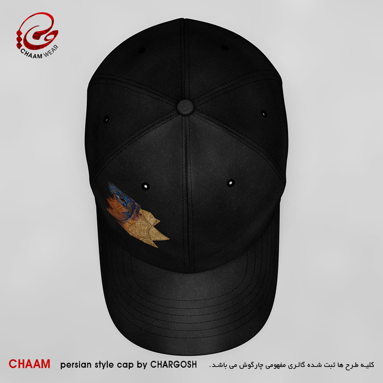 CHAAM persian half of your face design 2585