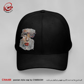 کلاه کپ با طرح هنری هر نفس آواز عشق می رسد