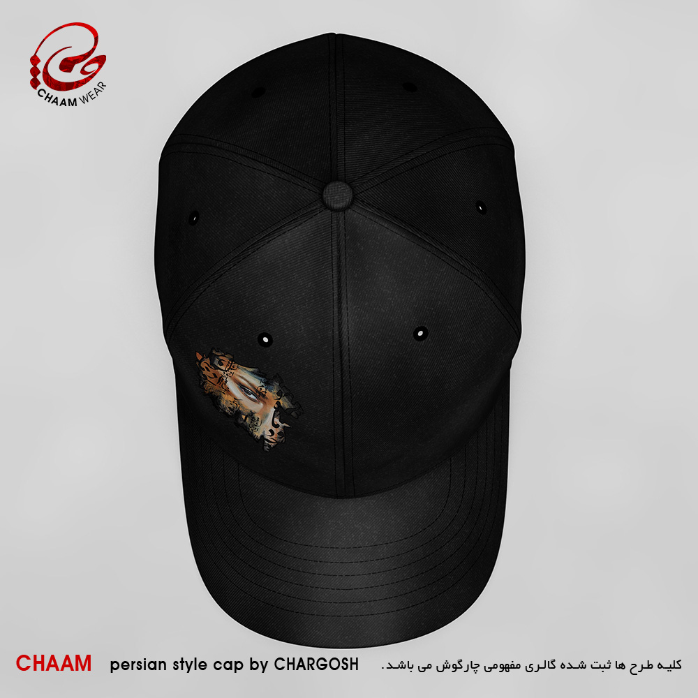 CHAAM persian cap I need her face design 2781